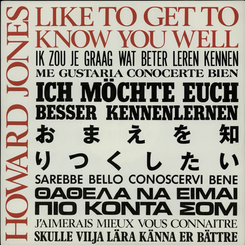 Howard Jones Like To Get To Know You Well 12" vinyl single (12 inch record / Maxi-single) UK HOW12LI30913