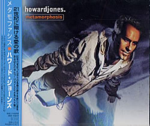 Howard Jones Metamorphosis CD album (CDLP) Japanese HOWCDME199015