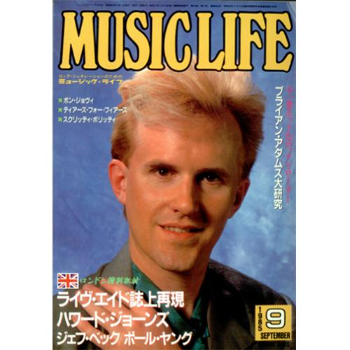 Howard Jones Music Life - September 1985 magazine Japanese HOWMAMU422315