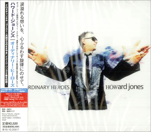 Howard Jones Ordinary Heroes CD album (CDLP) Japanese HOWCDOR501555