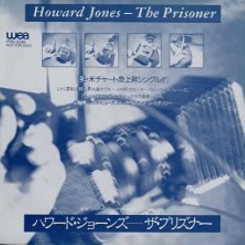 Howard Jones The Prisoner 7" vinyl single (7 inch record / 45) Japanese HOW07TH122480
