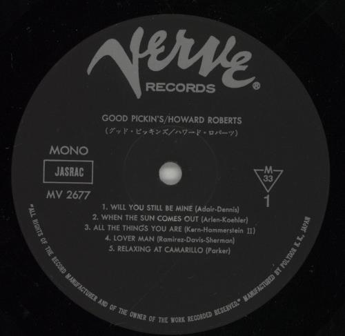 Howard Roberts Good Pickin's vinyl LP album (LP record) Japanese HOQLPGO878492