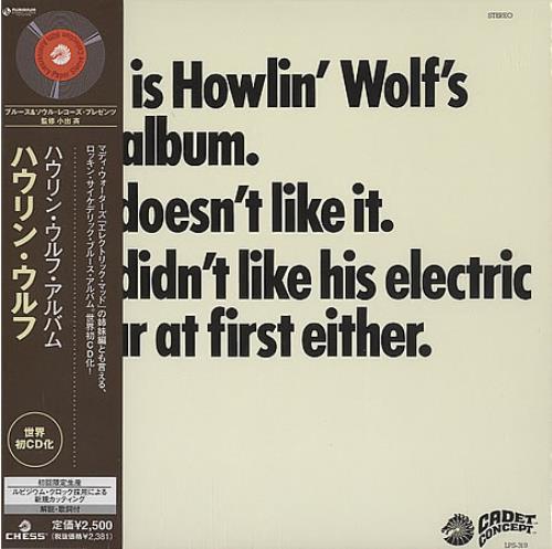Howlin' Wolf The Howlin' Wolf Album CD album (CDLP) Japanese HWOCDTH400488