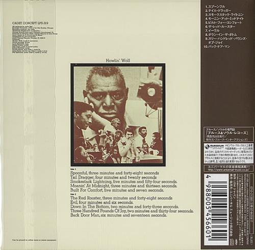 Howlin' Wolf The Howlin' Wolf Album CD album (CDLP) Japanese HWOCDTH400488