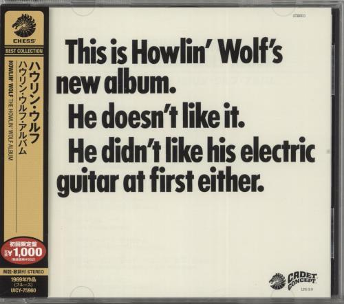 Howlin' Wolf The Howlin' Wolf Album CD album (CDLP) Japanese HWOCDTH884635