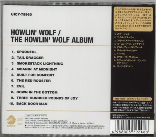 Howlin' Wolf The Howlin' Wolf Album CD album (CDLP) Japanese HWOCDTH884635