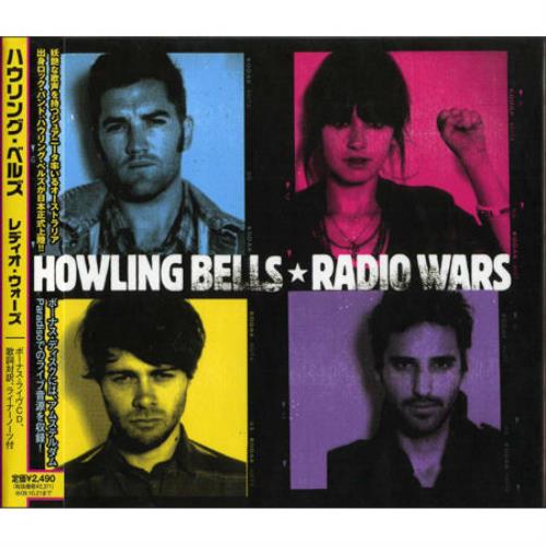 Howling Bells Radio Wars Japanese 2 CD Album Set Double CD 466853 howling-bells-radio-wars-japanese-2-cd-album-set-double-cd-466853