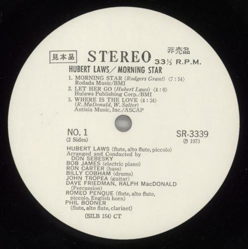 Hubert Laws Morning Star vinyl LP album (LP record) Japanese HLALPMO876679