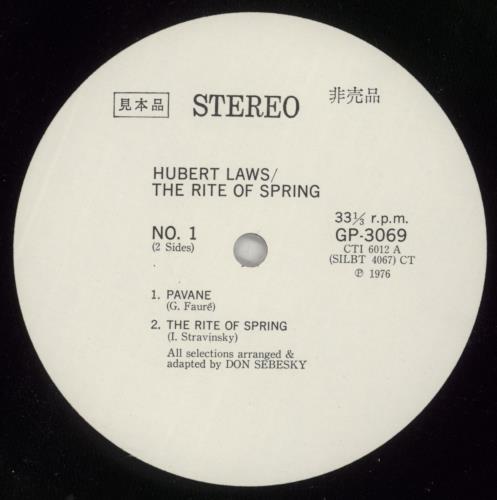 Hubert Laws The Rite Of Spring vinyl LP album (LP record) Japanese HLALPTH489517