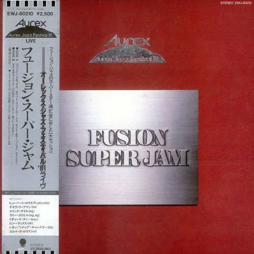 Hubert Laws Fusion Super Jam Japanese Promo vinyl LP album (LP record