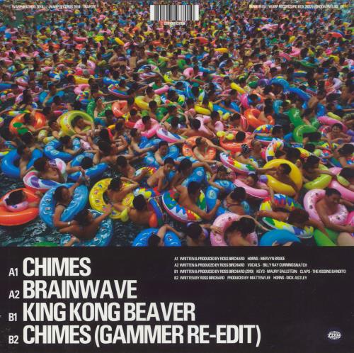 Hudson Mohawke Chimes - Sealed 12" vinyl single (12 inch record / Maxi-single) UK I7D12CH811135
