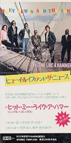 Huey Lewis & The News It Hit Me Like A Hammer 3" CD single (CD3) Japanese HLNC3IT220932