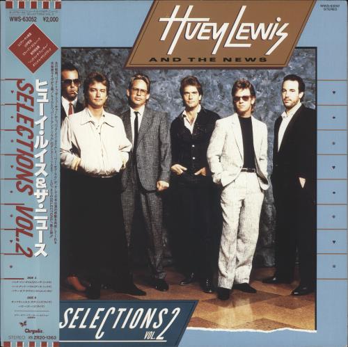 Huey Lewis & The News Selections Volume 2 - White label + Obi 12" vinyl single (12 inch record / Maxi-single) Japanese HLN12SE711007