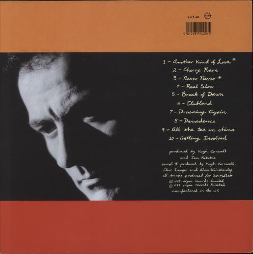 Hugh Cornwell Wolf vinyl LP album (LP record) UK HUGLPWO245748