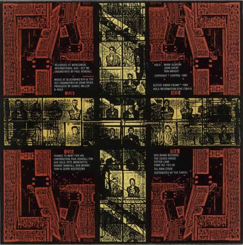 Hula Poison 12" vinyl single (12 inch record / Maxi-single) UK HCV12PO557528