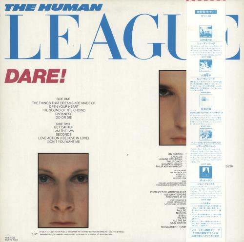 Human League Dare! vinyl LP album (LP record) Japanese HUMLPDA40153
