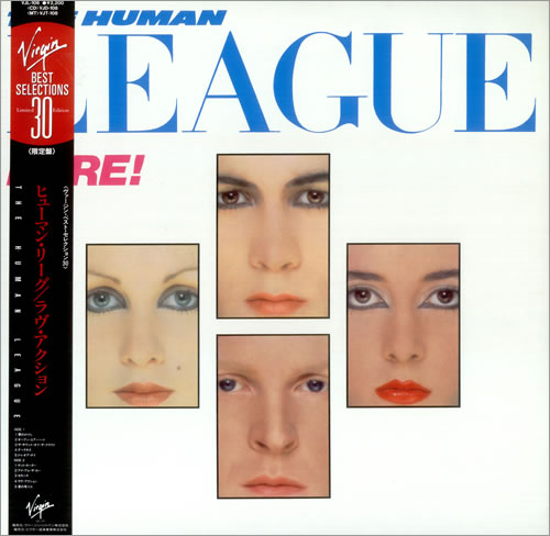 Human League Dare vinyl LP album (LP record) Japanese HUMLPDA436181