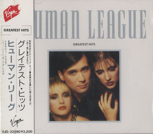 Human League Greatest Hits CD album (CDLP) Japanese HUMCDGR464307