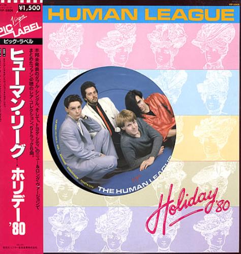Human League Holiday '80 12" vinyl single (12 inch record / Maxi-single) Japanese HUM12HO363506