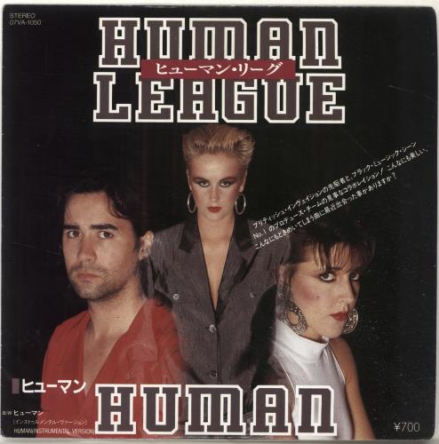 Human League Human 7" vinyl single (7 inch record / 45) Japanese HUM07HU55280