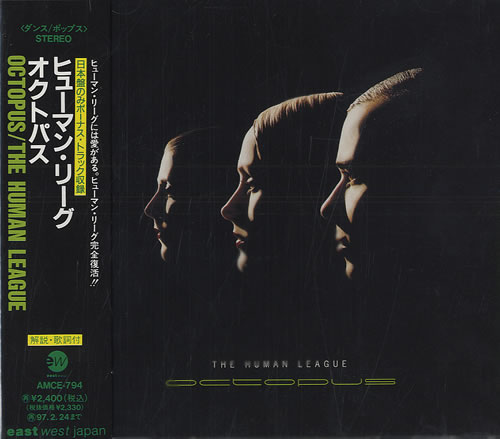 Human League Octopus CD album (CDLP) Japanese HUMCDOC118661