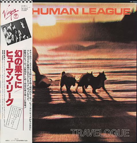 Human League Travelogue vinyl LP album (LP record) Japanese HUMLPTR149492