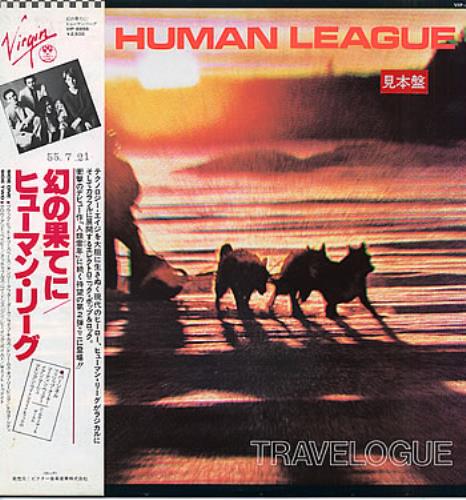 Human League Travelogue vinyl LP album (LP record) Japanese HUMLPTR306594