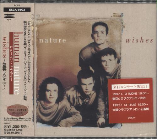 Human Nature Wishes CD single (CD5 / 5") Japanese HMNC5WI711588