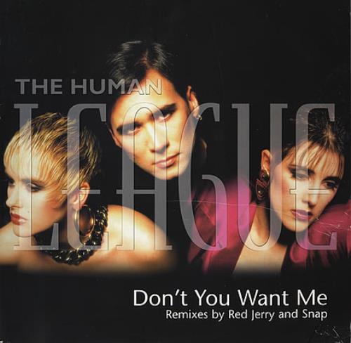 Human League Don't You Want Me UK 12" vinyl single (12 inch record / Maxi- single) (205352)