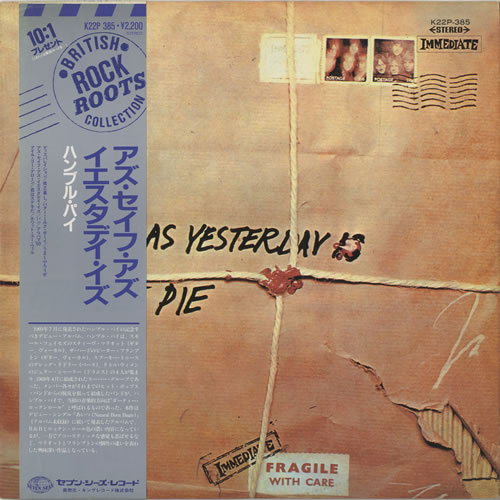 Humble Pie As Safe As Yesterday Is vinyl LP album (LP record) Japanese HMBLPAS458071