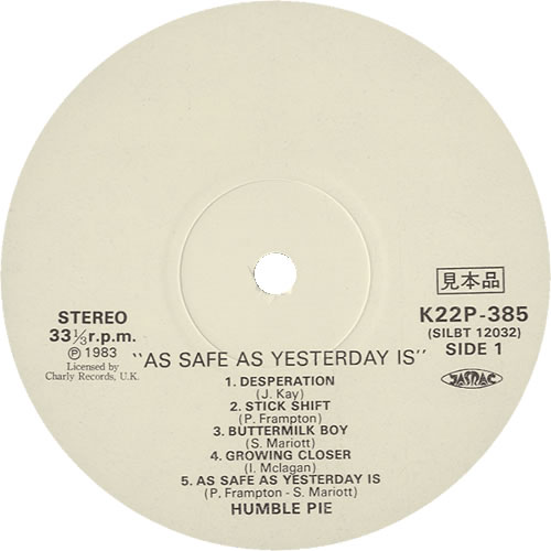 Humble Pie As Safe As Yesterday Is vinyl LP album (LP record) Japanese HMBLPAS458071