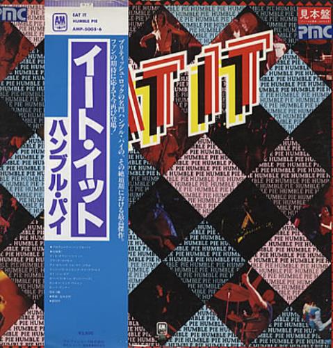 Humble Pie Eat It 2-LP vinyl record set (Double LP Album) Japanese HMB2LEA201811
