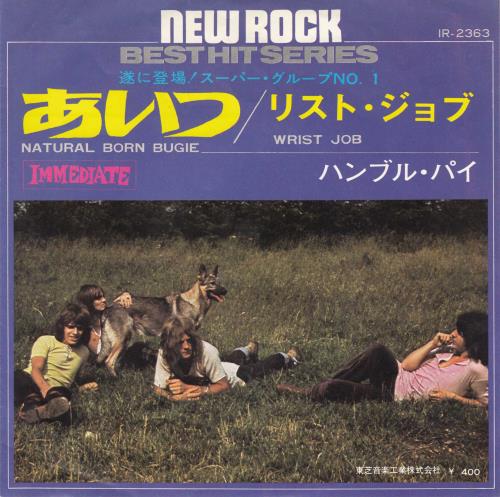 Humble Pie Natural Born Bugie 7" vinyl single (7 inch record / 45) Japanese HMB07NA681285