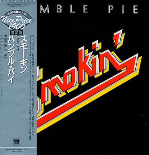 Humble Pie Smokin' vinyl LP album (LP record) Japanese HMBLPSM246801