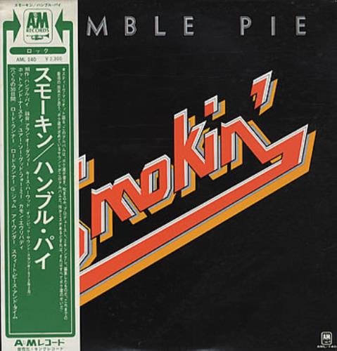 Humble Pie Smokin' vinyl LP album (LP record) Japanese HMBLPSM318710