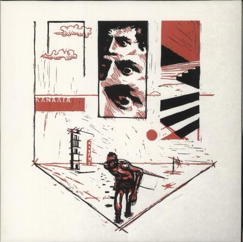 Humour Pure Misery - Fuscia Vinyl 12" vinyl single (12 inch record / Maxi-single) UK 92S12PU871514