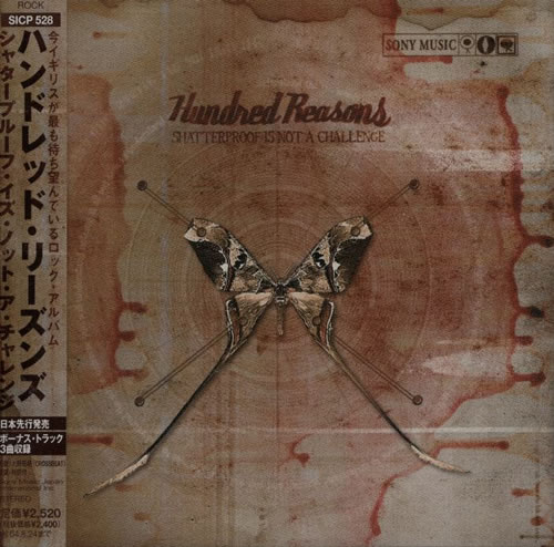 Hundred Reasons Shatterproof Is Not A Challenge CD album (CDLP) Japanese HUSCDSH642631