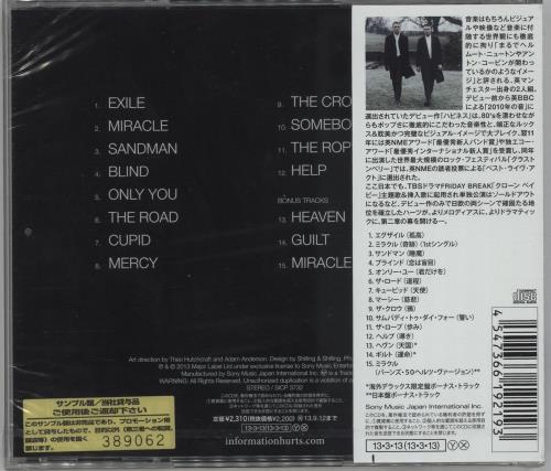 Hurts Hurts CD album (CDLP) Japanese HV2CDHU634848
