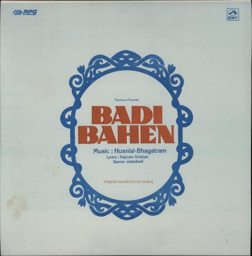 Husnalal-Bhagatram Badi Bahen vinyl LP album (LP record) Indian -Y5LPBA885125