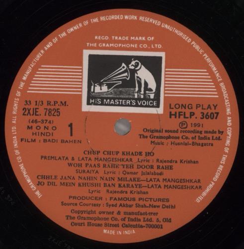 Husnalal-Bhagatram Badi Bahen vinyl LP album (LP record) Indian -Y5LPBA885125