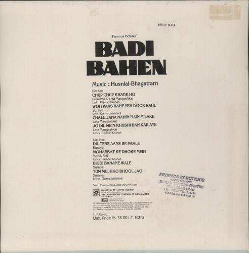 Husnalal-Bhagatram Badi Bahen vinyl LP album (LP record) Indian -Y5LPBA885125