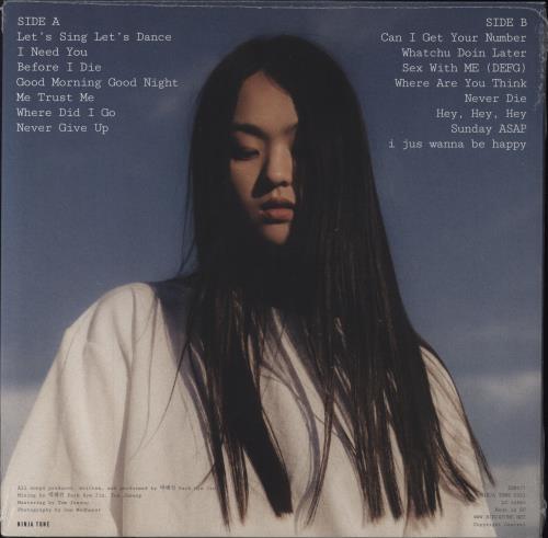 Hye-Jin Park Before I Die - Pink Marbled Vinyl vinyl LP album (LP record) UK 42KLPBE795791