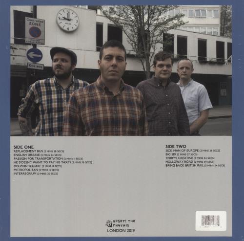 Hygiene Private Sector - Sealed vinyl LP album (LP record) UK 9YGLPPR873022