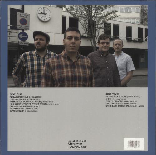 Hygiene Private Sector - Sealed vinyl LP album (LP record) UK 9YGLPPR876611