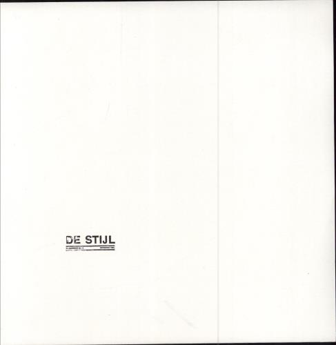 Hype Williams Han Dynasty I 7" vinyl single (7 inch record / 45) US 3-Q07HA779997