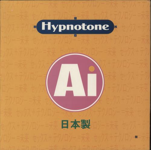 Hypnotone Ai vinyl LP album (LP record) UK HA7LPAI880180