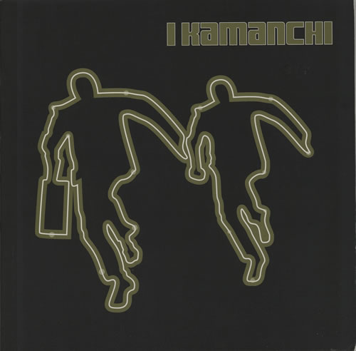 I Kamanchi Never Can Tell 12" vinyl single (12 inch record / Maxi-single) UK IEE12NE579278