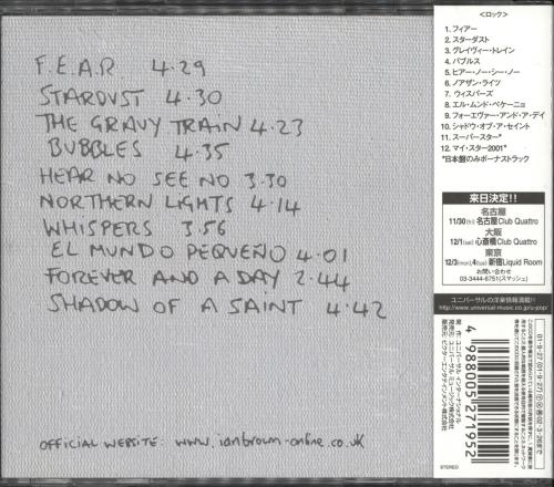 Ian Brown Music From The Spheres CD album (CDLP) Japanese IBRCDMU187049