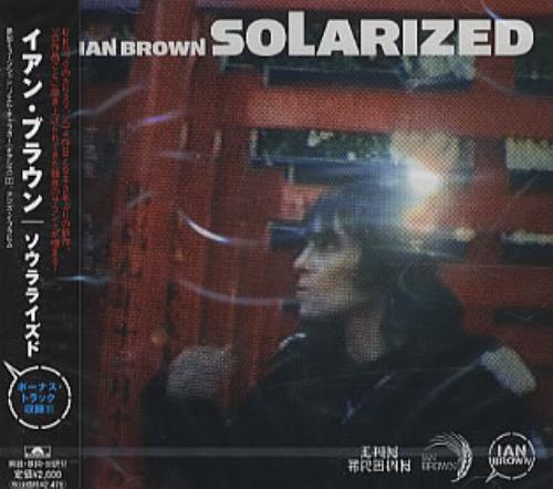 Ian Brown Solarized CD album (CDLP) Japanese IBRCDSO298490