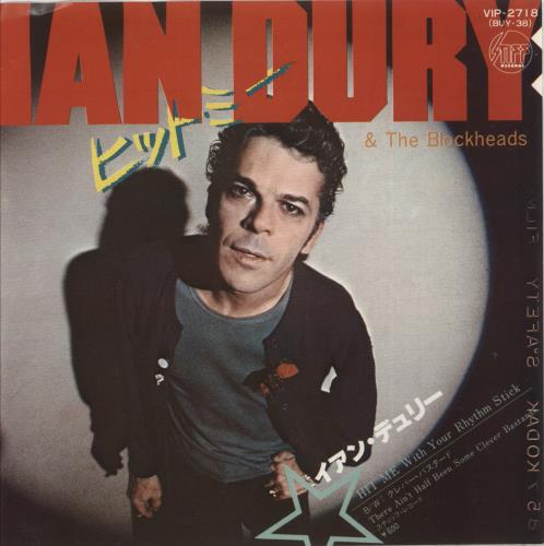 Ian Dury Hit Me With Your Rhythm Stick 7" vinyl single (7 inch record / 45) Japanese IND07HI874965